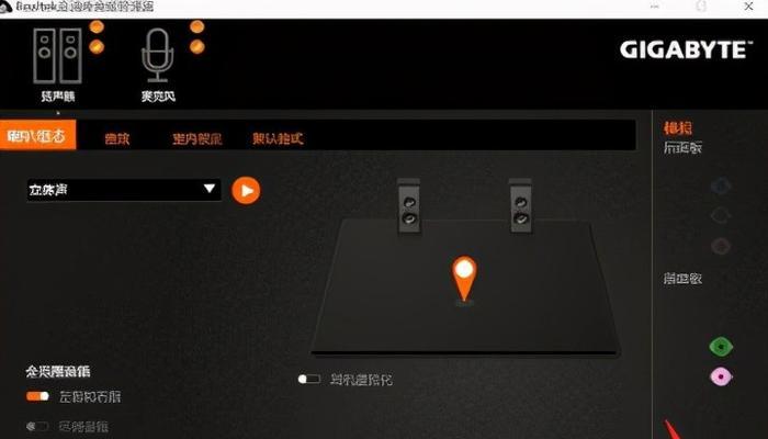 电脑安装后无声音的原因是什么？解决步骤是什么？