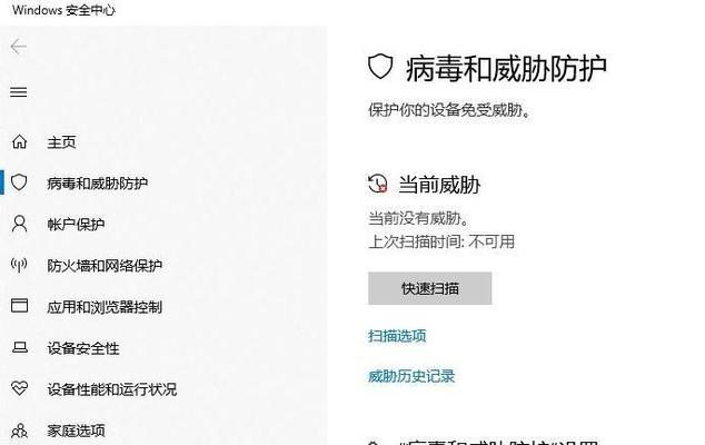 下载超高清图片时遇到问题怎么办？