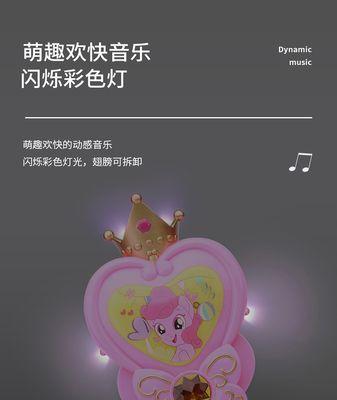 网红魔法相机如何用手机拍摄？操作简单吗？