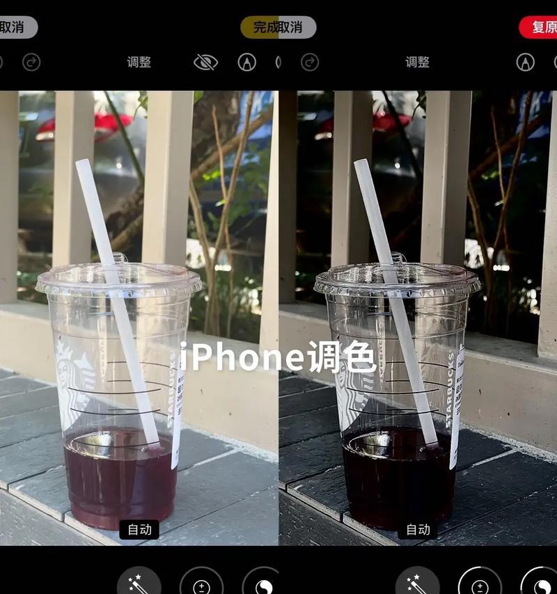 中诺笔记本电脑性价比如何？