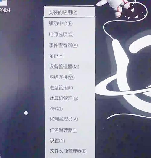 电脑连接耳机无声音的原因及解决方法？