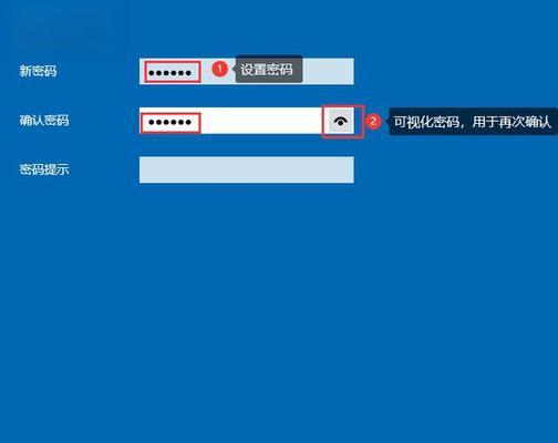 电脑开机密码忘记怎么删除？有哪些安全的解决步骤？