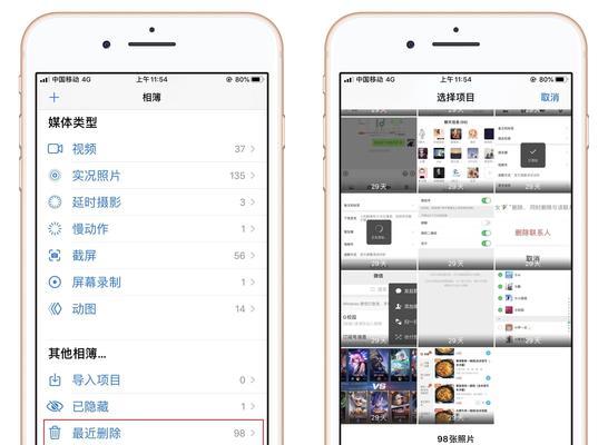 电脑钉钉清理内存垃圾的方法是什么？