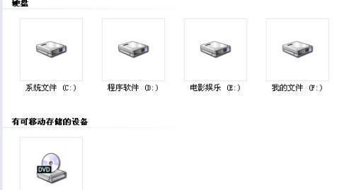 电脑烤机时黑屏且驱动丢失如何解决？