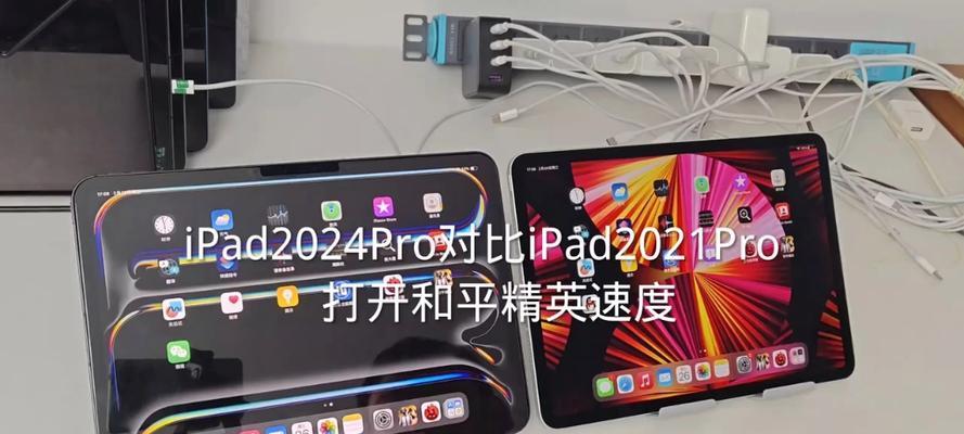 ipad笔记本电脑反应慢怎么办？提高ipad笔记本电脑反应速度的方法是什么？