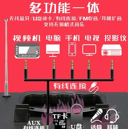 苹果笔记本声音放大方法？音量提升后音质有变化吗？