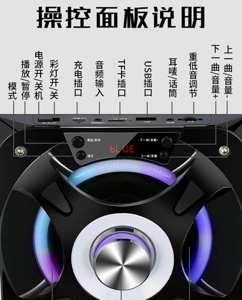 苹果笔记本声音放大方法？音量提升后音质有变化吗？