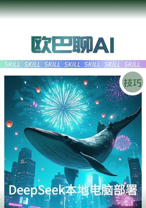 AI画图SD笔记本电脑配置要求是什么？