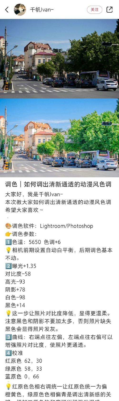 投影仪光机的核心部件是什么？如何维护？