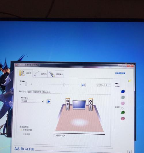 电脑看电影声音滋滋怎么解决？原因是什么？
