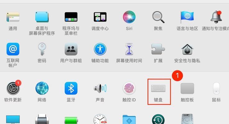 苹果笔记本复制图片的方法是什么？操作步骤如何？