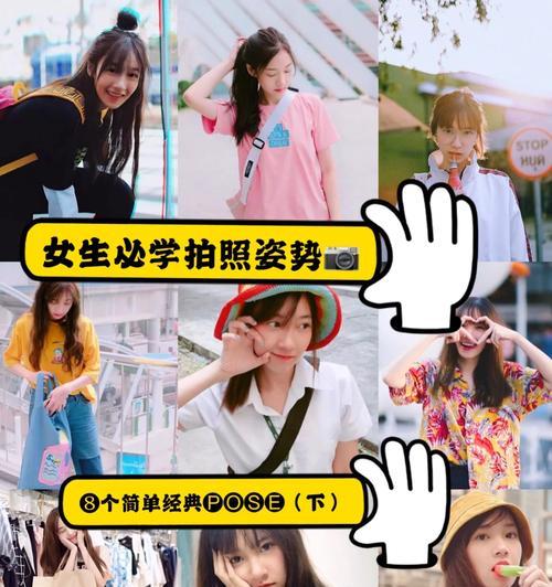 班级日常手机拍照图片拍摄技巧是什么？