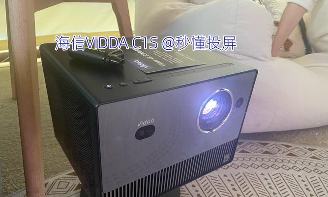 看电影投影仪怎么设置模式？哪种模式适合观看电影？