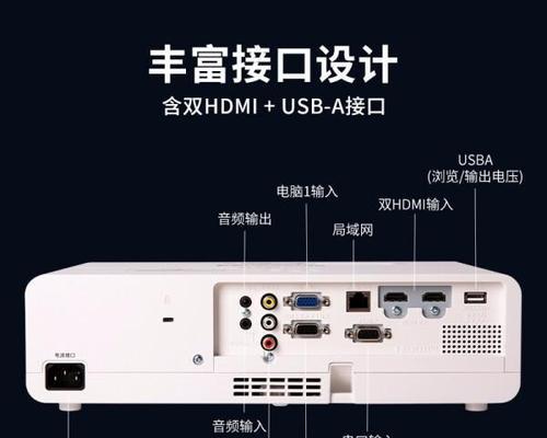 看电影投影仪怎么设置模式？哪种模式适合观看电影？