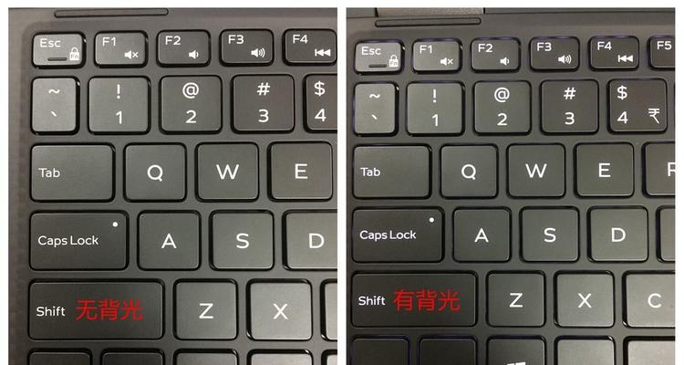 如何查看笔记本电脑配置开箱图？有哪些要点？