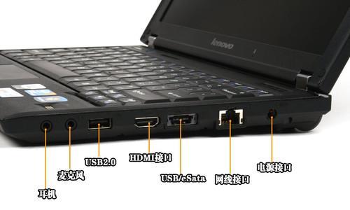 联想s400笔记本安装系统步骤是什么？需要哪些工具？