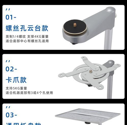 放置投影仪的靠墙柜具体名称是什么？