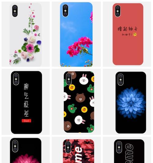 手机壳拍照镜像调整方法是什么？