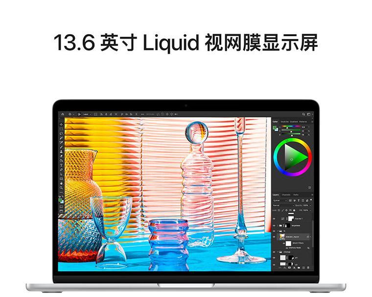 如何选择适合自己的苹果笔记本电脑？