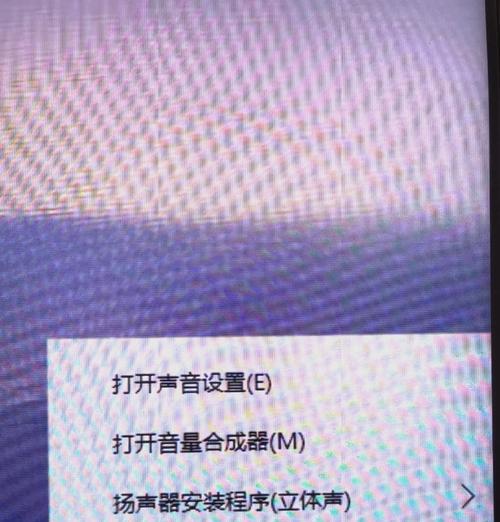音箱连接电脑无声音时的解决方法？