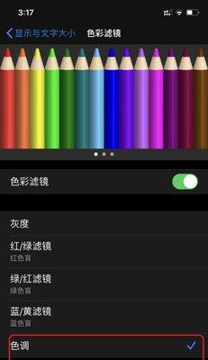 电脑连接消音器无声音是什么原因？