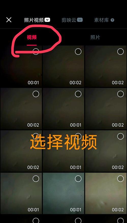 如何在电脑视频中添加文字和声音？需要哪些工具？