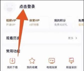 乐橙内存卡怎么在电脑格式化？具体操作步骤是什么？