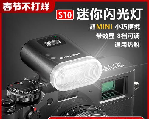 索尼投影仪绿灯闪烁的解决方法是什么？