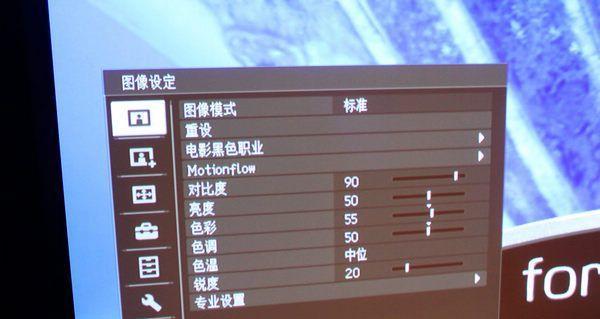 索尼投影仪绿灯闪烁的解决方法是什么？