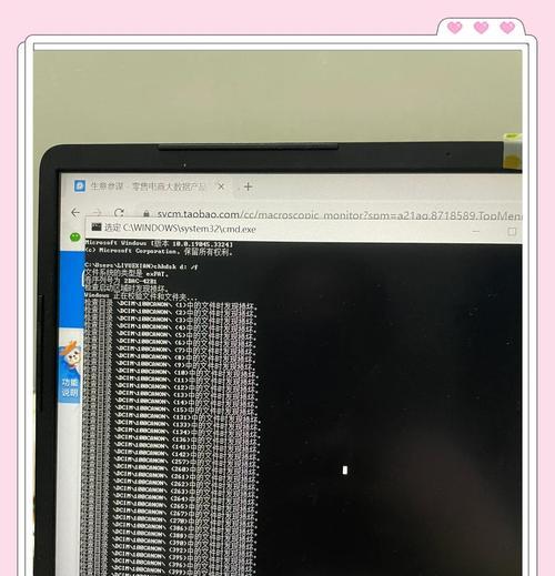 电脑加装内存卡后变卡怎么解决？加装内存卡对电脑性能有何影响？