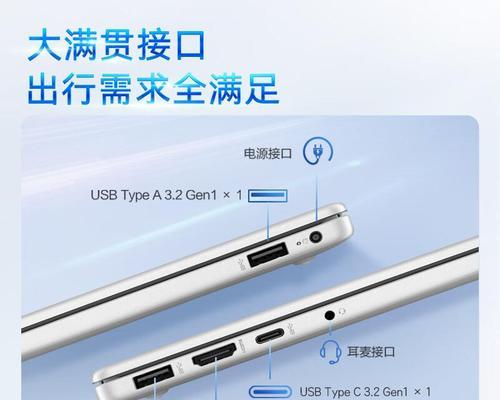 台式电脑和笔记本电脑哪个好？各自的优缺点是什么？