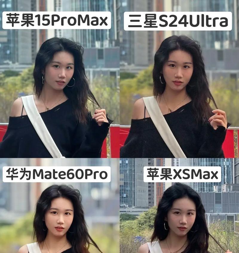 手机拍照如何调整图片的长宽比例？