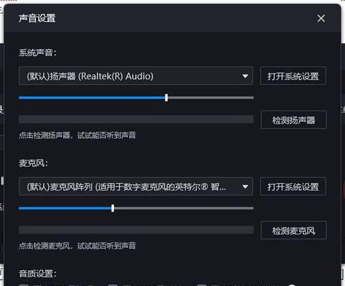 电脑发出声音的原因是什么？