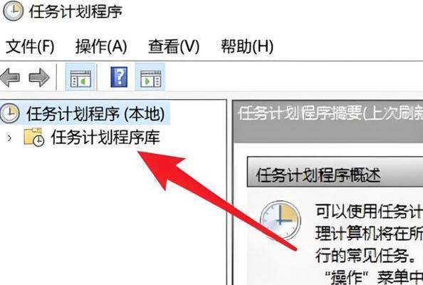 电脑关机时如何自动关闭程序？电脑自动关闭程序的设置方法是什么？