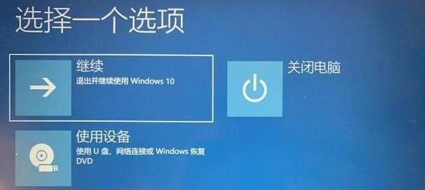 办公台式电脑怎么放出声音？解决方法有哪些？