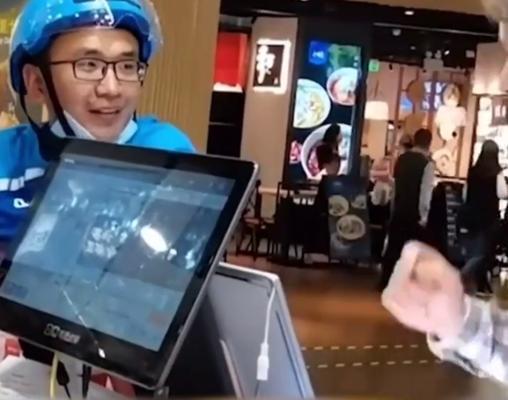 使用笔记本电脑点外卖会有什么影响？需要注意什么？
