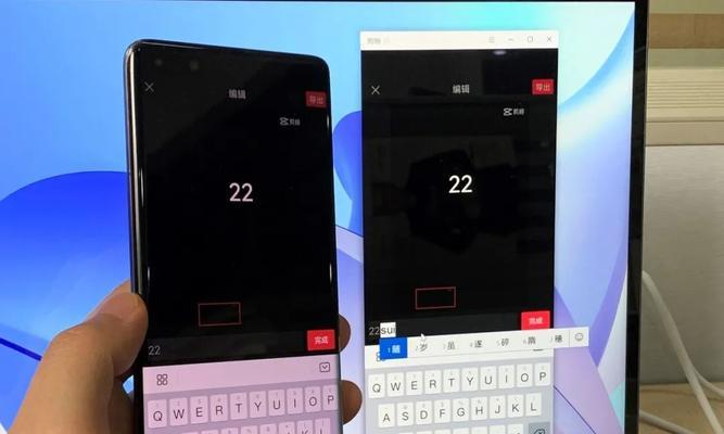 使用笔记本电脑点外卖会有什么影响？需要注意什么？