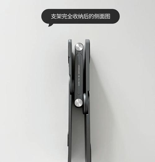 笔记本电脑架子价格是多少？