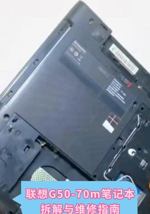 戴尔移动工作站笔记本怎么拆？拆解过程中需要注意什么？