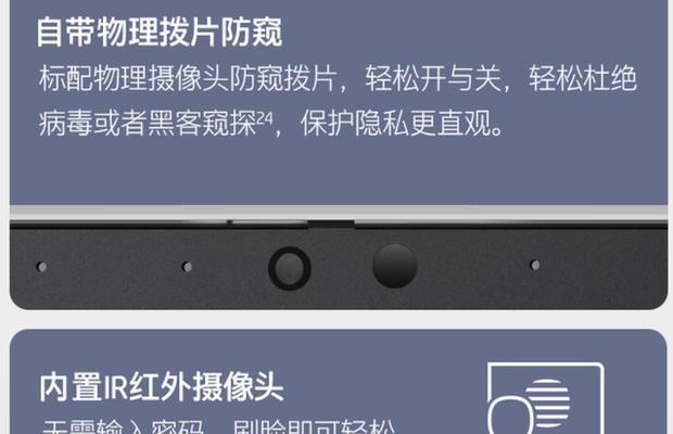 笔记本电脑性能评分66万分代表什么？如何评估性能？