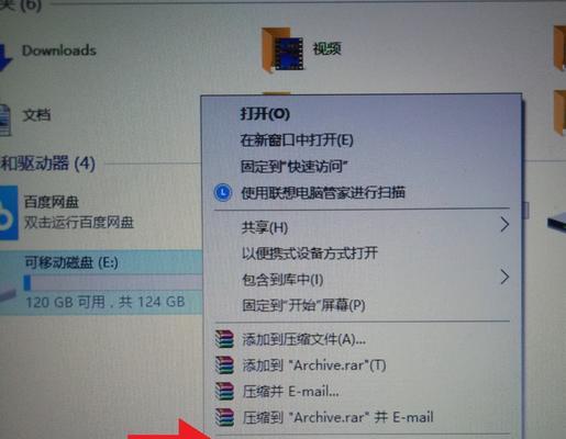 歌曲如何下载到电脑内存卡？
