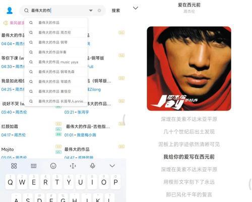 歌曲如何下载到电脑内存卡？