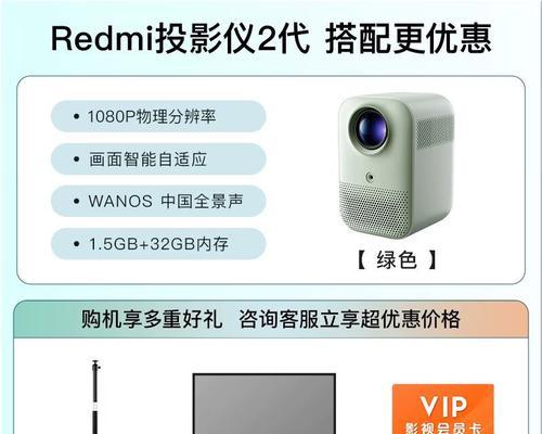 投影仪噪声大如何降低？