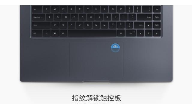 小米笔记本触摸板怎么禁用？禁用步骤是什么？
