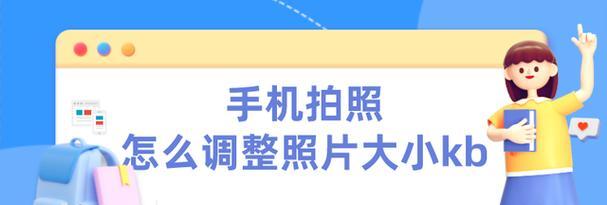 手机拍照怎么拍照修复？如何恢复损坏的照片？