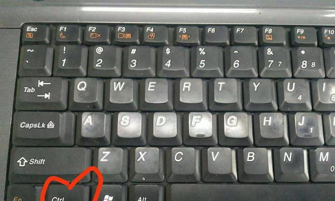 电脑系统图标大小调整方法是什么？