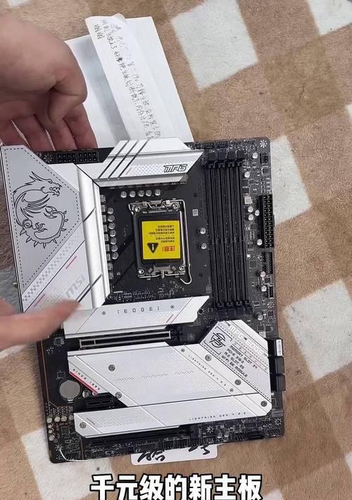 主板连接键鼠和显示器的正确步骤是什么？