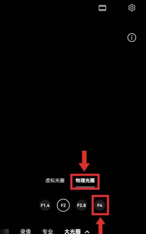 分体式屏幕相机如何与手机配合使用？拍照步骤是什么？