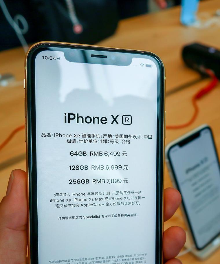 苹果笔记本C口充电安全吗？有无潜在风险？