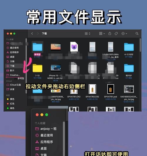 笔记本电脑主页重命名怎么弄？步骤是怎样的？